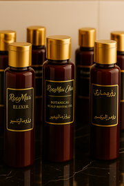 Rose Mari Royal Herb Essences